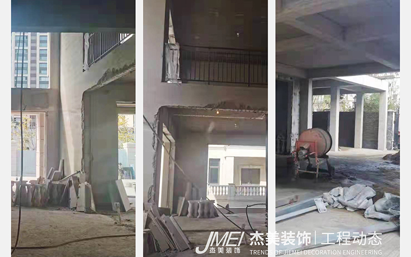 杰美裝飾最新工程啟幕—保利海涵莊園2000m2即將開工! 杰美裝飾最新工程啟幕—保利海涵莊園2000m2即將開工!