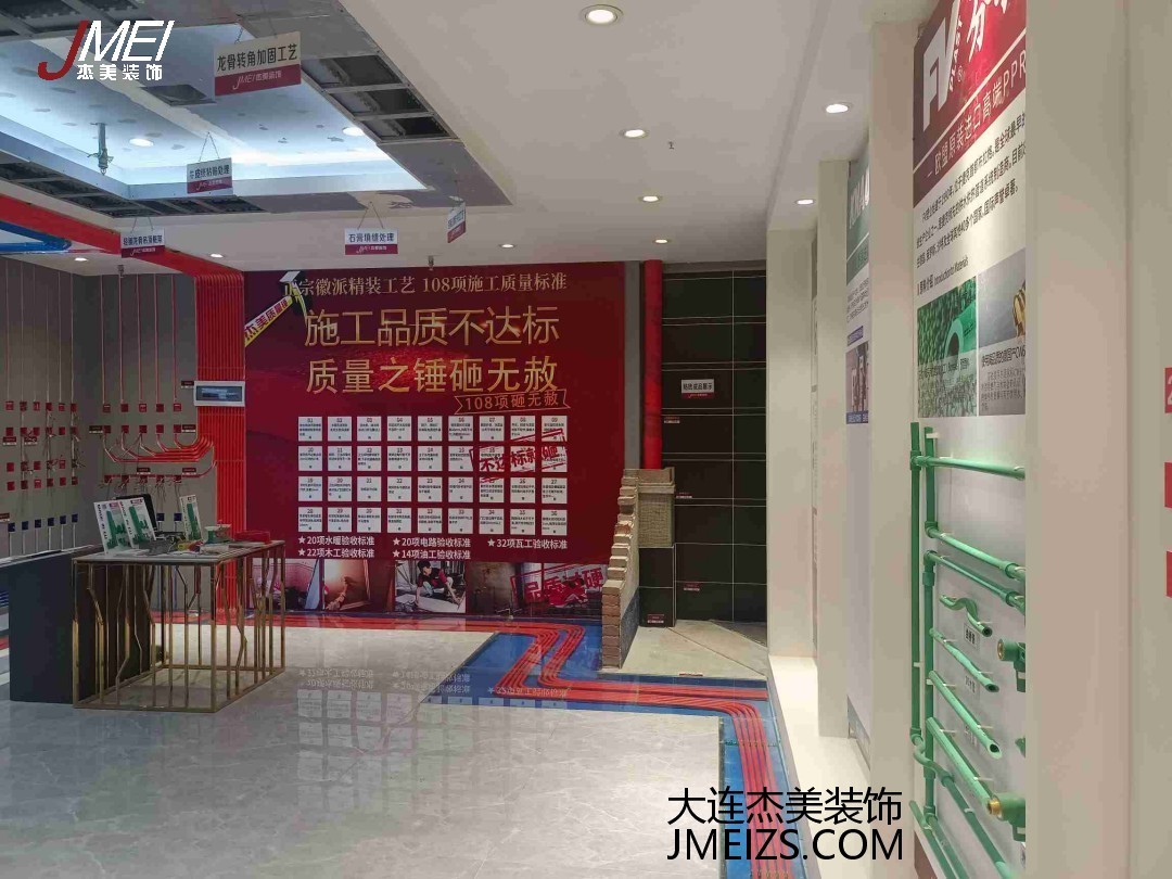 1734154555105320.jpg 微信圖片_20241213115445.jpg